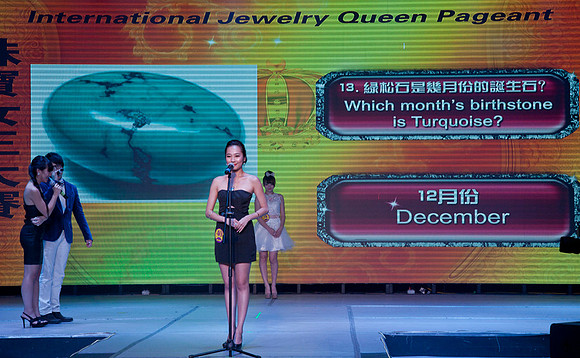 International Jewerly Queen Pageant