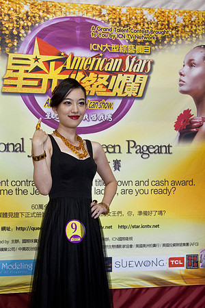 International Jewerly Queen Pageant