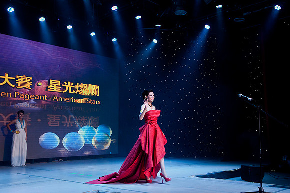 International Jewerly Queen Pageant Semifinals