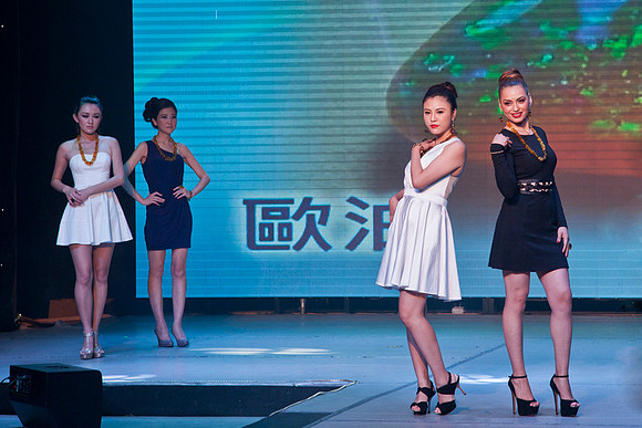International Jewerly Queen Pageant