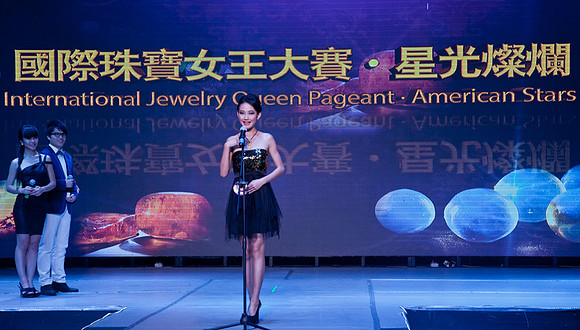 International Jewerly Queen Pageant