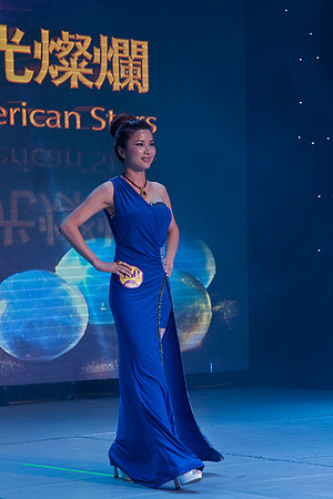 International Jewerly Queen Pageant Semifinals