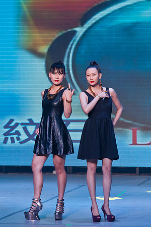 International Jewerly Queen Pageant