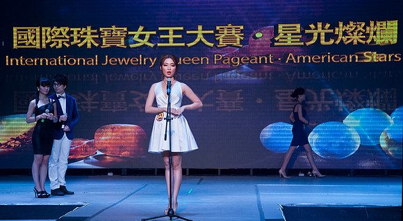 International Jewerly Queen Pageant