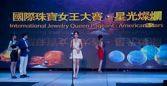 International Jewerly Queen Pageant