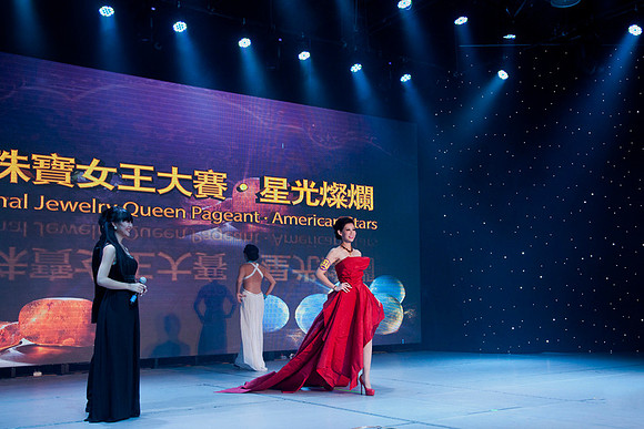 International Jewerly Queen Pageant Semifinals