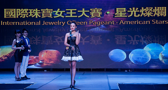 International Jewerly Queen Pageant