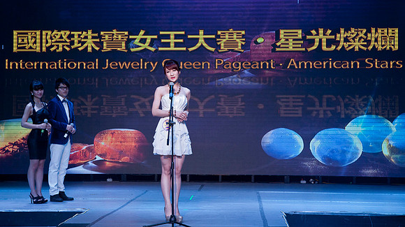 International Jewerly Queen Pageant