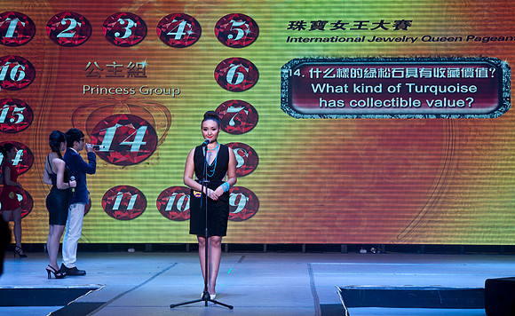 International Jewerly Queen Pageant