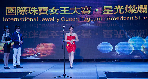International Jewerly Queen Pageant