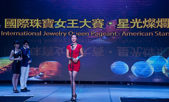 International Jewerly Queen Pageant