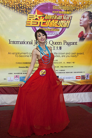 International Jewerly Queen Pageant