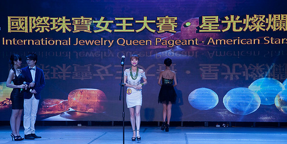 International Jewerly Queen Pageant