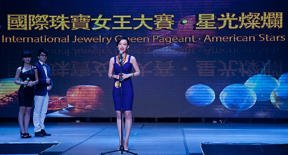 International Jewerly Queen Pageant